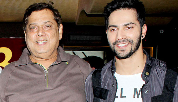 varun dhawan,anand l rai,david dhawan,street dancer 3,remo dsouza,bollywood,bollywood news hindi,bollywood gossips hindi