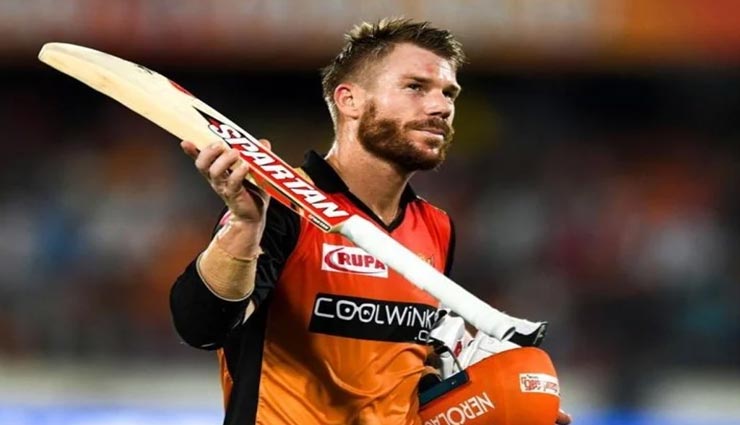 IPL 2020 : आईपीएल इतिहास में यह कारनामा करने वाले इकलौते खिलाड़ी बने डेविड वार्नर