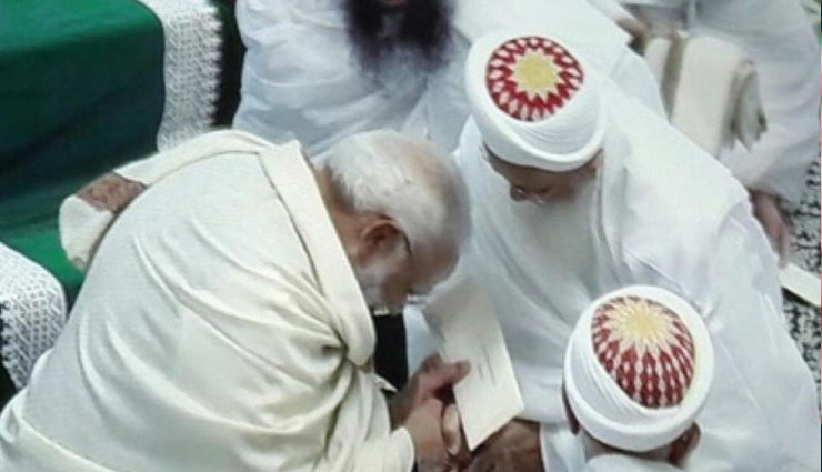 खुला लिफाफे का राज, जो बोहरा धर्मगुरू ने किया था PM मोदी को भेंट