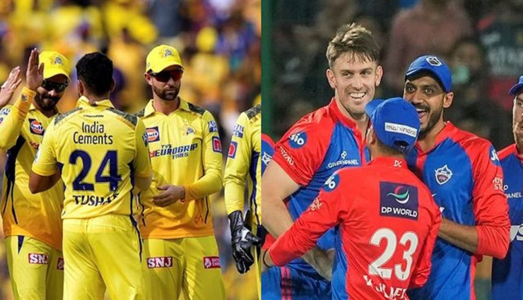 प्लेऑफ की रेस को दिल्ली कैपिटल्स ने दिया रोमांचक मोड़, बाहर हो सकती है चेन्नई सुपर किंग्स
