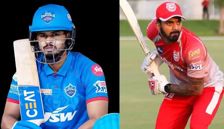 DC vs KXIP : टॉस जीतकर दिल्ली कैपिटल्स ने लिया बल्लेबाजी करने का फैसला, किए गए कई बदलाव