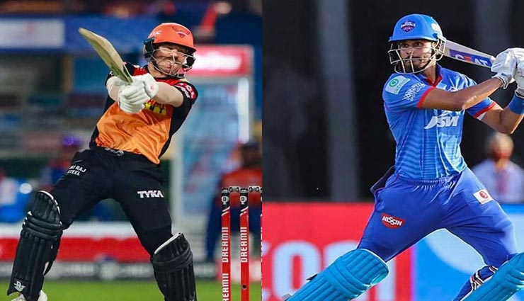 DC vs SRH : हैदराबाद को मिला 190 रन का लक्ष्य, दिल्ली ने रखी मजबूत नींव