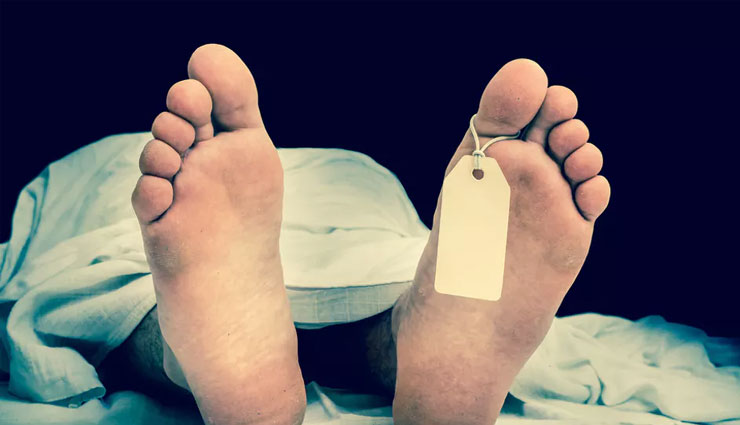 दफनाने से पहले जिंदा हुआ युवक, अस्पताल ने कर दिया था मृत घोषित