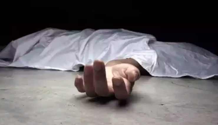 राजस्थान : मिला गुमशुदा महिला का शव, बंधे मिले हाथ-पैर, हत्या की आशंका