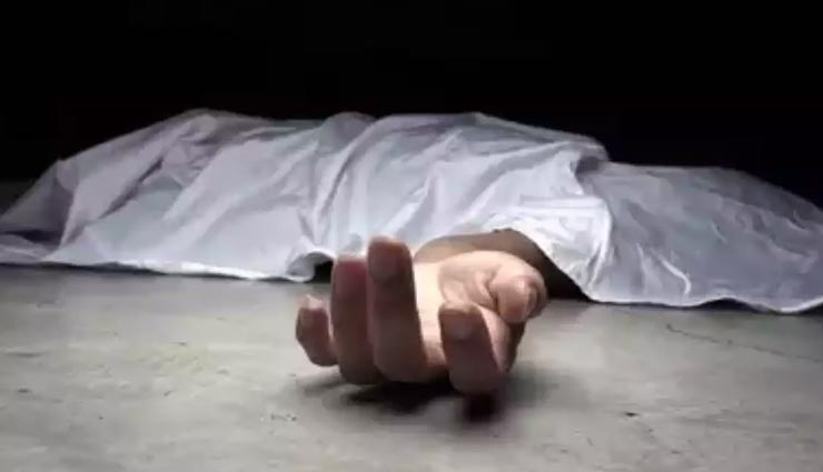 राजस्थान : युवक ने की थी आत्मदाह की कोशिश, अस्पताल में हुई मौत, ससुराल पक्ष पर केस दर्ज