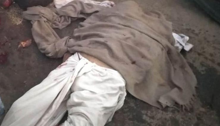 भरतपुर : मशीन में फंसा बुजुर्ग का शॉल, फिर हुआ रूह कंपा देने वाला हादसा, धड़ से अलग हुआ सिर