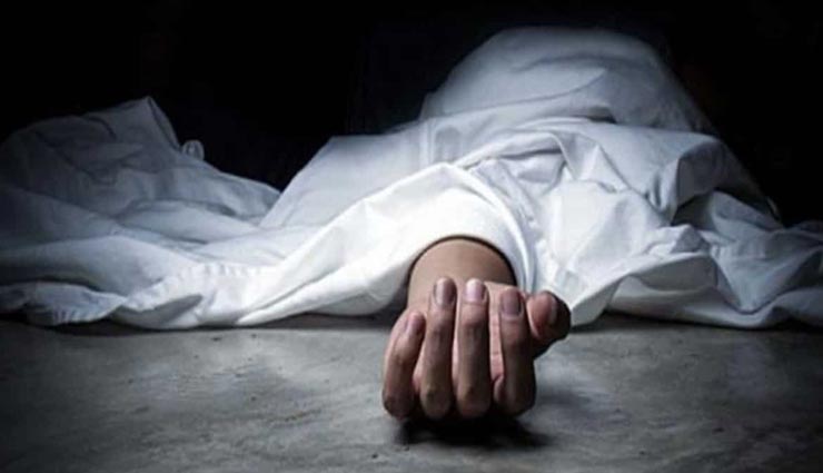 बाड़मेर : बहू के मुकदमों से परेशान सास-ससुर ने जहर खाकर जान दे दी अपनी जान, चल रही थी घरेलू कलह