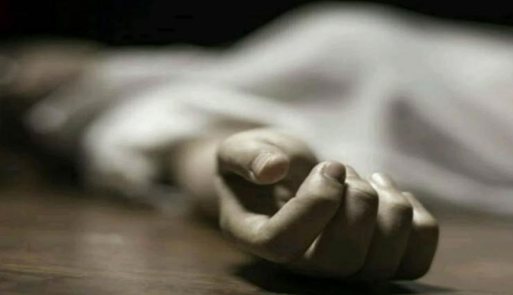 मरने के 45 मिनट बाद ही फिर से जिंदा हो गई महिला, जानें पूरा माजरा 