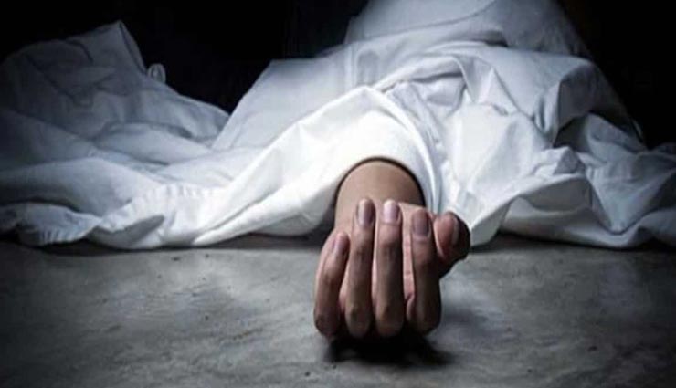 झारखंड : पत्नी के शक करने से परेशान होकर पति ने कर डाली गला दबाकर हत्या, जंगलों में फेंक दी लाश