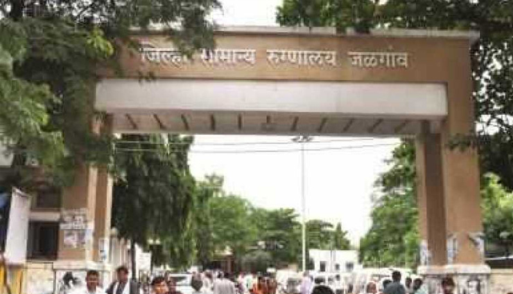 बड़ी लापरवाही / अस्पताल के बाथरूम में 8 दिनों तक पड़ी रही लापता कोरोना मरीज की लाश