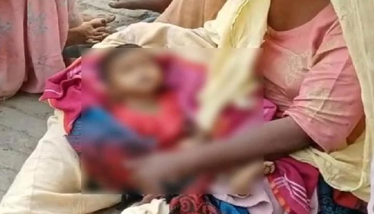 पंजाब : मां से रंजिश में चाची ने भतीजी के साथ की रूह कंपा देने वाली वारदात, जमीन में गाड़ दिया जिंदा