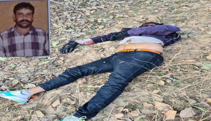 सीकर : सड़क किनारे मिला युवक का लहूलुहान शव, पुलिस कर रही हर एंगल से जांच
