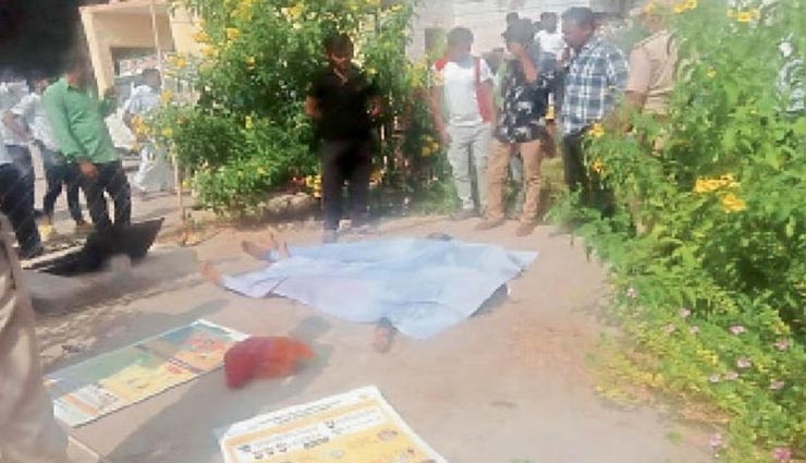 राजस्थान : विवाहिता ने प्रेमी को बता रखा था उसका धर्म भाई, दोनों ने स्कूल के टांके में कूदकर दे दी जान