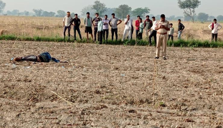 भरतपुर : खाली खेत में युवक का शव मिलने से फैली सनसनी, गोली मारकर हुई हत्या