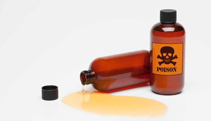 deadliest poison available in the world,most deadliest poison,deadliest poison,strychine,mercury,plutonium dust,mushrooms,botulinium