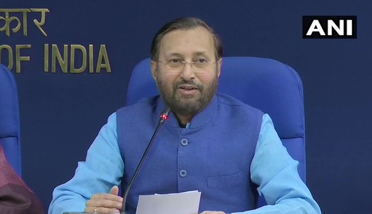7th pay commission today,7th pay commission latest news,7th pay commission latest news today,7th pay commission,dearness allowance,central government,news