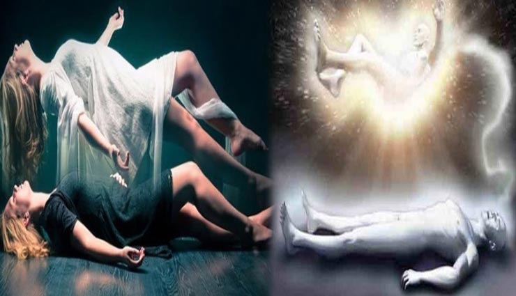 मृत्यु के समय सिरहाने जरूर होनी चाहिए ये 4 चीजें, यमराज देते हैं दंड की क्षमा