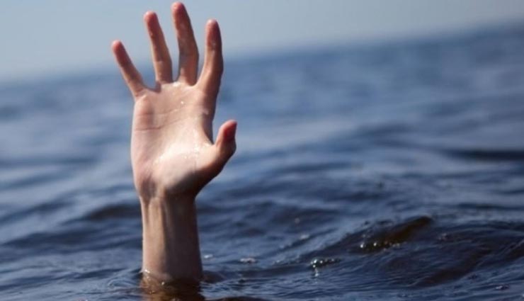 पंजाब : जान पर भारी पड़ा पिकनिक मनाना, पानी के तेज बहाव में बह गया एक युवक, दो की बची जान