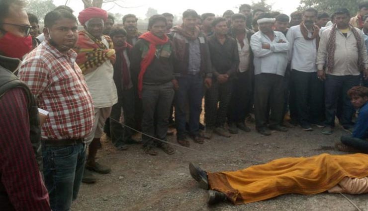 चित्तौड़गढ़ : बिजली विभाग की लापरवाही से गई युवक की जान, 11 केवी का तार गिरने से मौके पर मौत