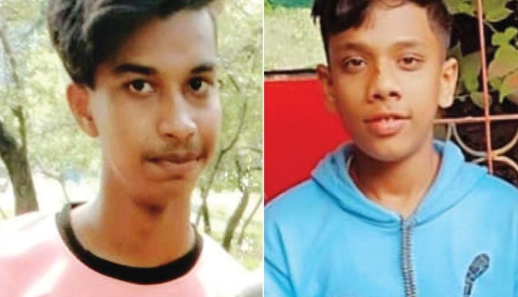 छत्तीसगढ़ : स्कूल से बंक मारकर नदी में नहाने गए 3 छात्रों में से दो डूबे, एक का शव नदारद 