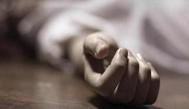 भरतपुर : मालगाड़ी की चपेट में आई मानसिक रूप से विकलांग महिला, डेढ़ साल पहले ही हु थी शादी 