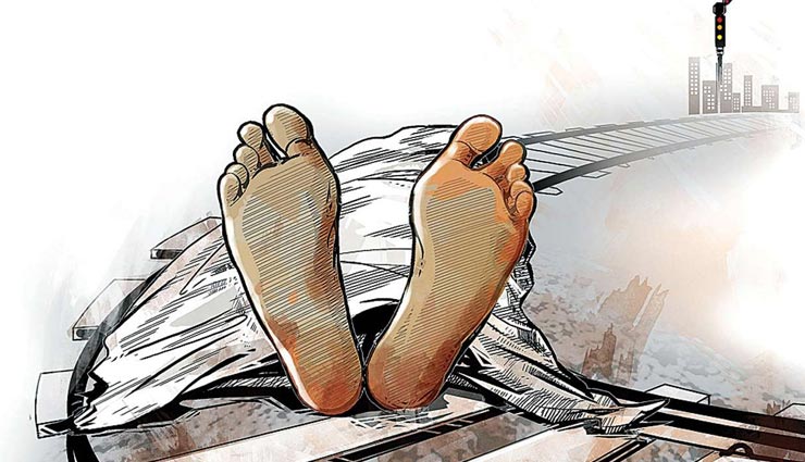 अलवर : पटरी पार करते समय राजधानी एक्सप्रेस ट्रेन से कटा 2 बहनों का इकलौता भाई