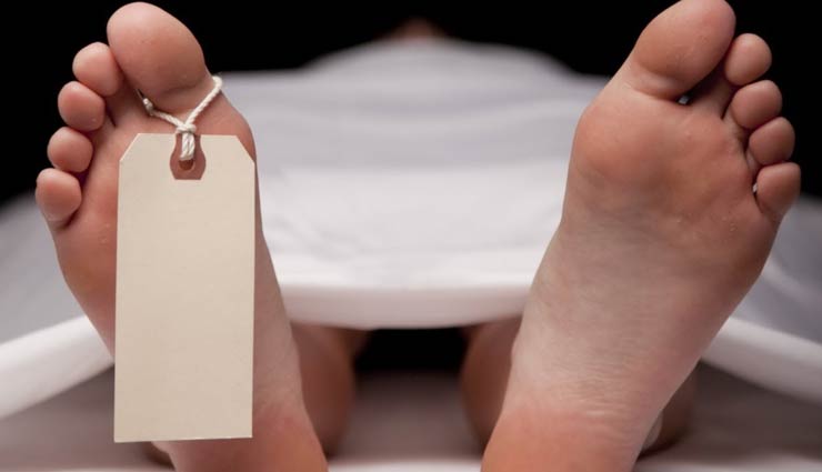 9 Signs That Depict Your Death is Near