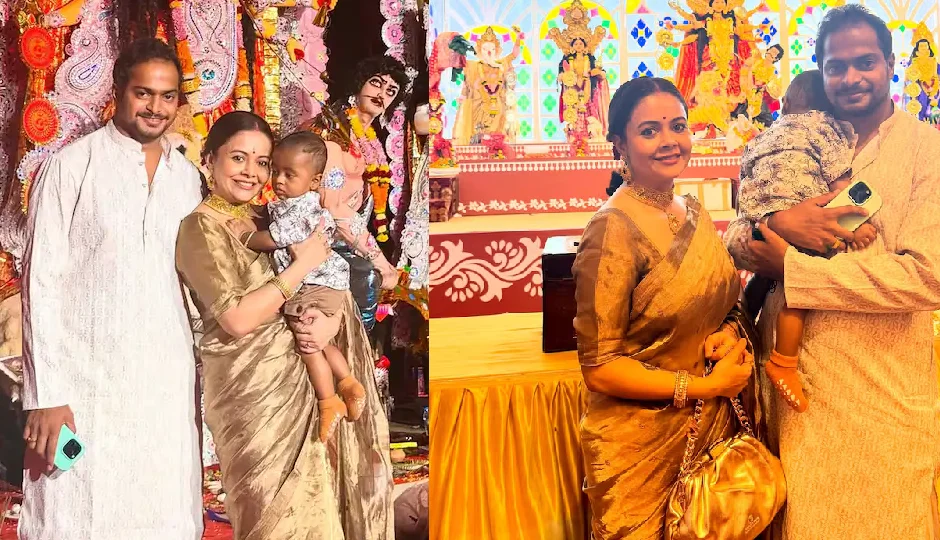 गोल्डन साड़ी में सजीं देवोलीना भट्टाचार्जी, पति और बेटे संग दुर्गा पूजा पंडाल में बिखेरी पारंपरिक छटा devoleena bhattacharjee,devoleena durga puja look,devoleena bhattacharjee family,devoleena golden saree,devoleena bhattacharjee photos,devoleena bhattacharjee durga puja 2025,devoleena bhattacharjee traditional look,devoleena bhattacharjee viral pics