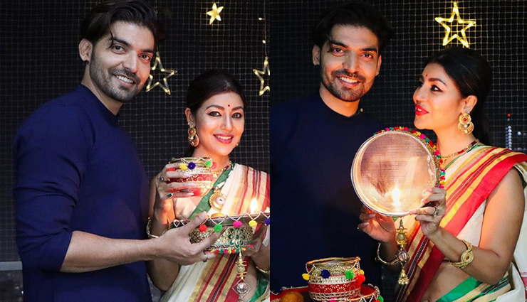 karwa chauth,karwa chauth 2020,karwa chauth special,tv celebs celebrate karwa chauth,entertainment
