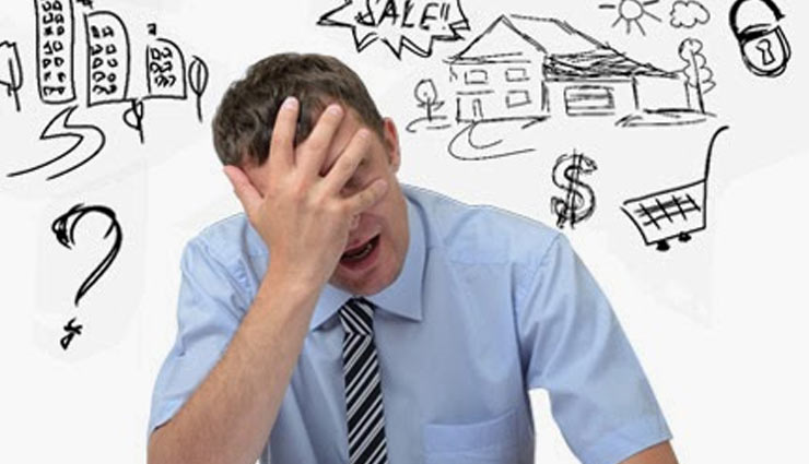 कर्ज से मुक्ति दिलाएंगे ये उपाय 