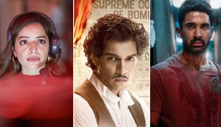 Year Ender 2024: बॉलीवुड फिल्मों और वेब सीरीज़ में दमदार डेब्यू करने वाले 6 नए चेहरे