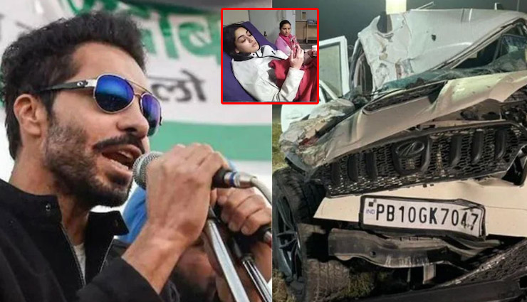 Deep Sidhu Accident: 22 टायर वाले ट्रक को पीछे से टक्कर मारी थी दीप सिद्धू की गाड़ी ने,  NRI फ्रेंड बोलीं- आंख लग गई थी