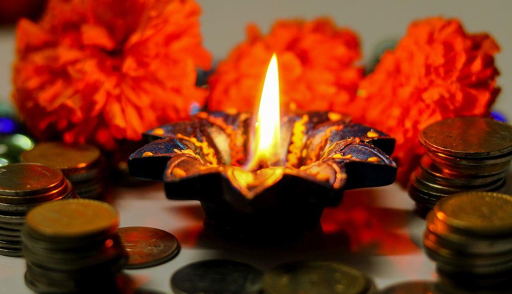 astrology tips,astrology tips in hindi,diwali special,diwali 2021,dhanteras 2021