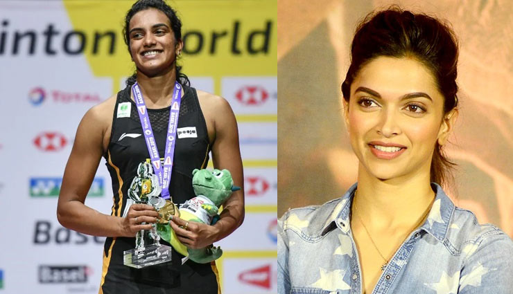 VIDEO- Deepika Padukone, PV Sindhu become ambassadors of PM Modi's 'Bharat ki Laxmi' initiative