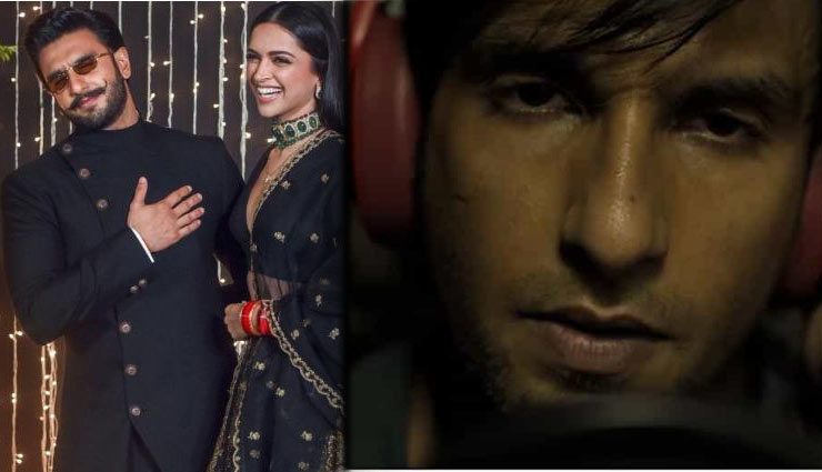 दीपिका पादुकोण ने ‘गुल्ली बॉय’ के टीजर पर जताया ‘प्यार’, कहा कि उन्हें रणवीर पर गर्व है