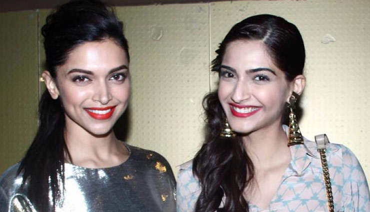 सोनम कपूर की शादी का हिस्सा नहीं बनेंगी दीपिका पादुकोण, यह है वजह