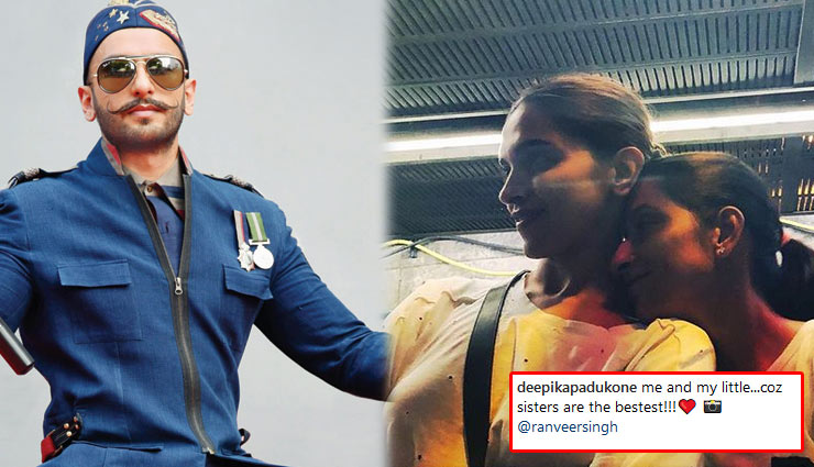 दीपिका पादुकोण के फोटोग्राफर बनें रणवीर सिंह, ये तस्वीर है सबूत