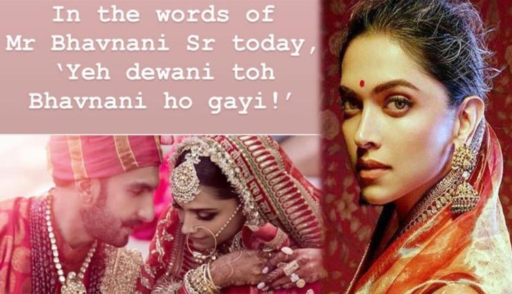bolywood,deepika padukone,ranveer singh,deepveer marriage,ranveer house,shaadi,mumbai