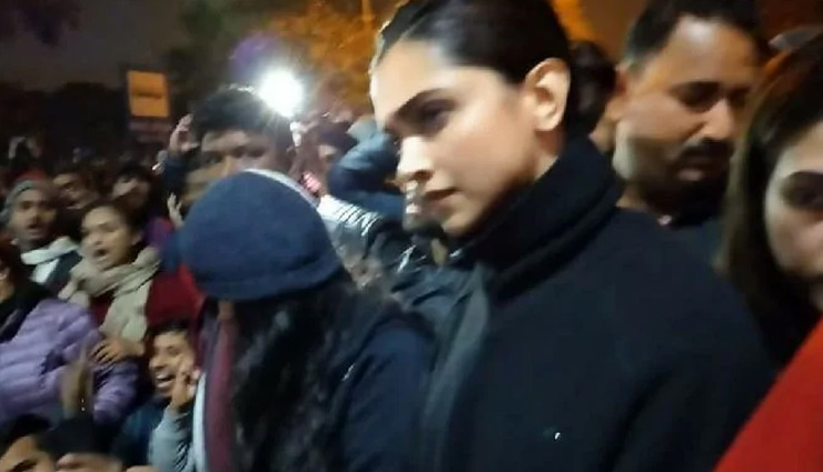 JNU पहुंचीं एक्‍ट्रेस दीपिका पादुकोण, स्‍टूडेंट्स ने लगाए 'जय भगत सिंह-जय भीम' के नारे,  BJP प्रवक्ता ने किया विरोध 