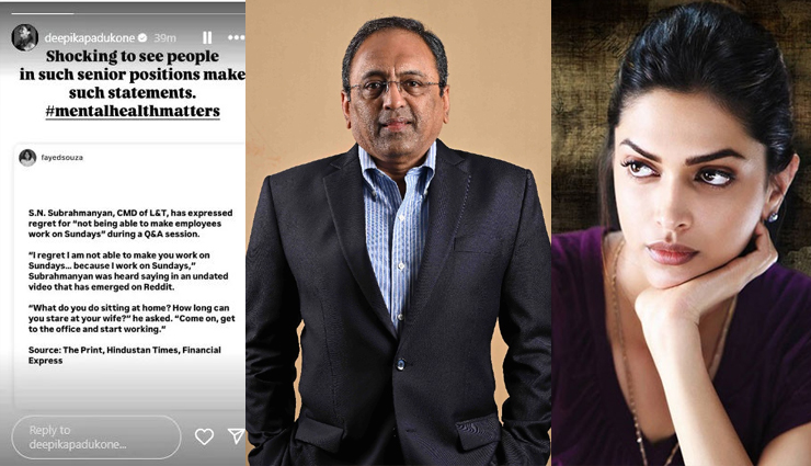 2 News : L&T के चेयरमैन पर भड़कीं दीपिका ने कही यह बात, लॉस एंजिल्स की आग में फंसी नोरा, शेयर किया वीडियो 2 News : L&T के चेयरमैन पर भड़कीं दीपिका ने कही यह बात, लॉस एंजिल्स की आग में फंसी नोरा, शेयर किया वीडियो