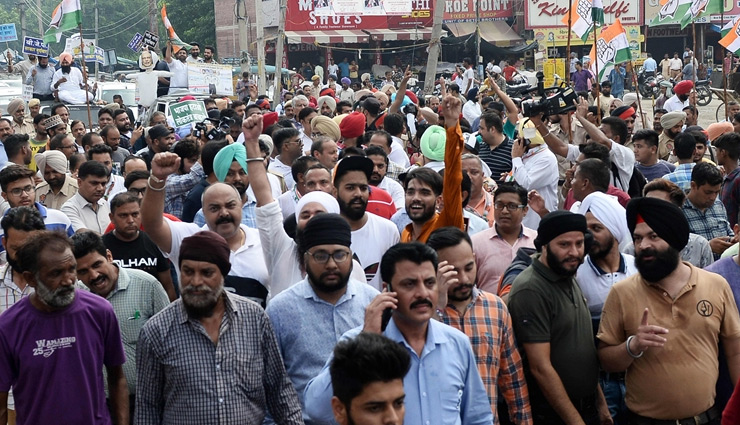 Defence civilian employees begin three-day nationwide strike