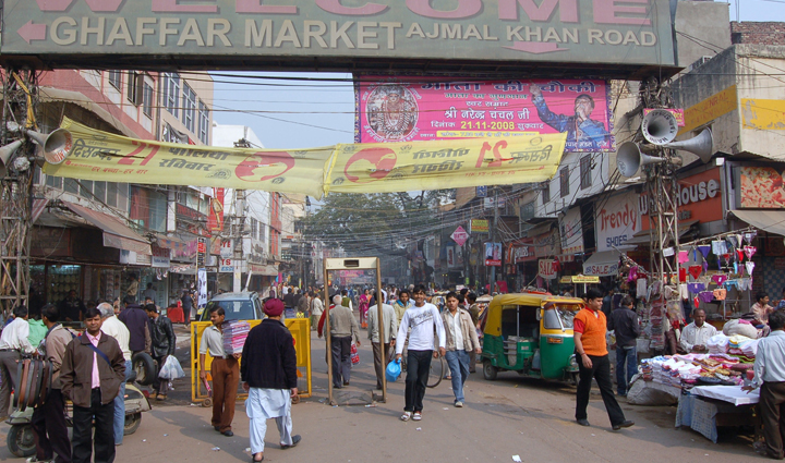 want to buy footwear cheaply come to these markets of delhi,holiday,travel,tourism