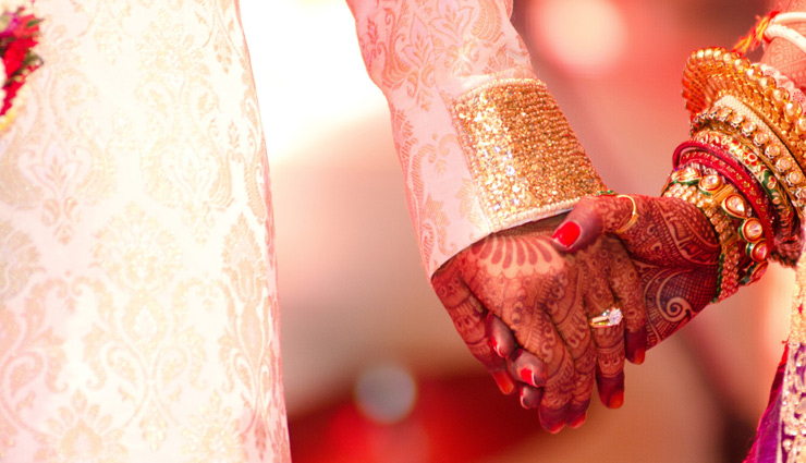 शादी में हो रही है देरी तो टेंशन नहीं करना, करे ये उपाय मिलेगा फायदा