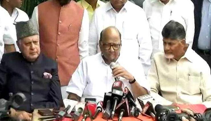 दिल्ली में विपक्ष का जमावड़ा, एक स्वर में कहा- साथ आइए, लोकतंत्र खतरे में है 