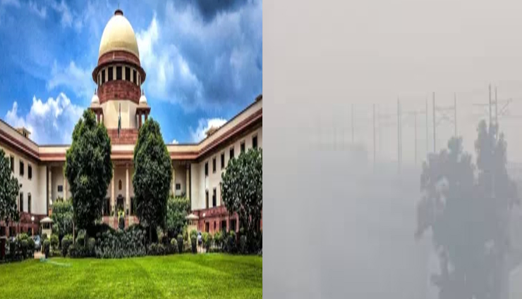 वायु प्रदूषण को लेकर सुप्रीम कोर्ट ने राजस्थान, पंजाब, उत्तरप्रदेश, दिल्ली व हरियाणा से मांगी रिपोर्ट, हलफनामा दायर करने के निर्देश