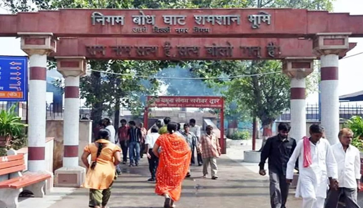 कोविड के बाद दिल्ली में मौत का तांडव, निगम बोध श्मशान घाट पर पहुँचे 142 शव
