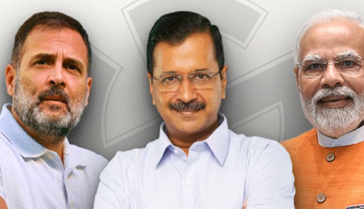 दिल्ली विधानसभा की 70 सीटों के लिए कल पड़ेंगे वोट, 19% उम्मीदवार दागी, 81 पर हत्या-बलात्कार जैसे गंभीर मामले दर्ज
दिल्ली विधानसभा की 70 सीटों के लिए कल पड़ेंगे वोट, 19% उम्मीदवार दागी, 81 पर हत्या-बलात्कार जैसे गंभीर मामले दर्ज