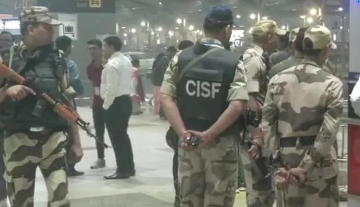 दिल्ली एयरपोर्ट पर मिला RDX से भरा बैग, मचा  हड़कंप 