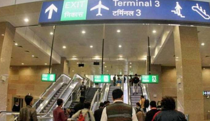 दिल्ली एयरपोर्ट / लॉकडाउन खुलने पर टर्मिनल 3 से शुरू होंगी उड़ानें, अल्ट्रावॉयलेट डिसइन्फेक्शन टनल से गुजरेगा लगेज 