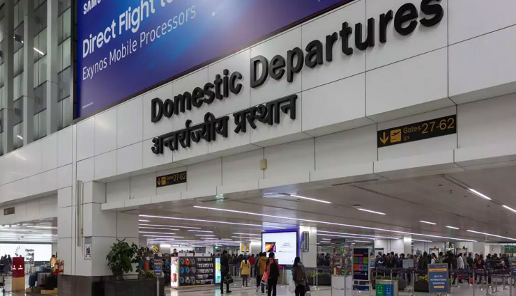 दिल्ली के IGI एयरपोर्ट पर रद्द हुईं दो फ्लाइट, 150 यात्रियों ने खूब किया हंगामा